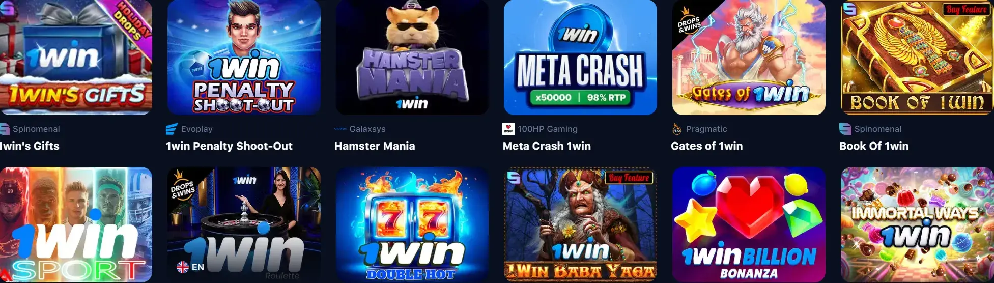 1Win Киргизия - Как зайти на 1win site в Киргизии: